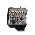 Рухавік Suzuki Vitara Escudo G16A
