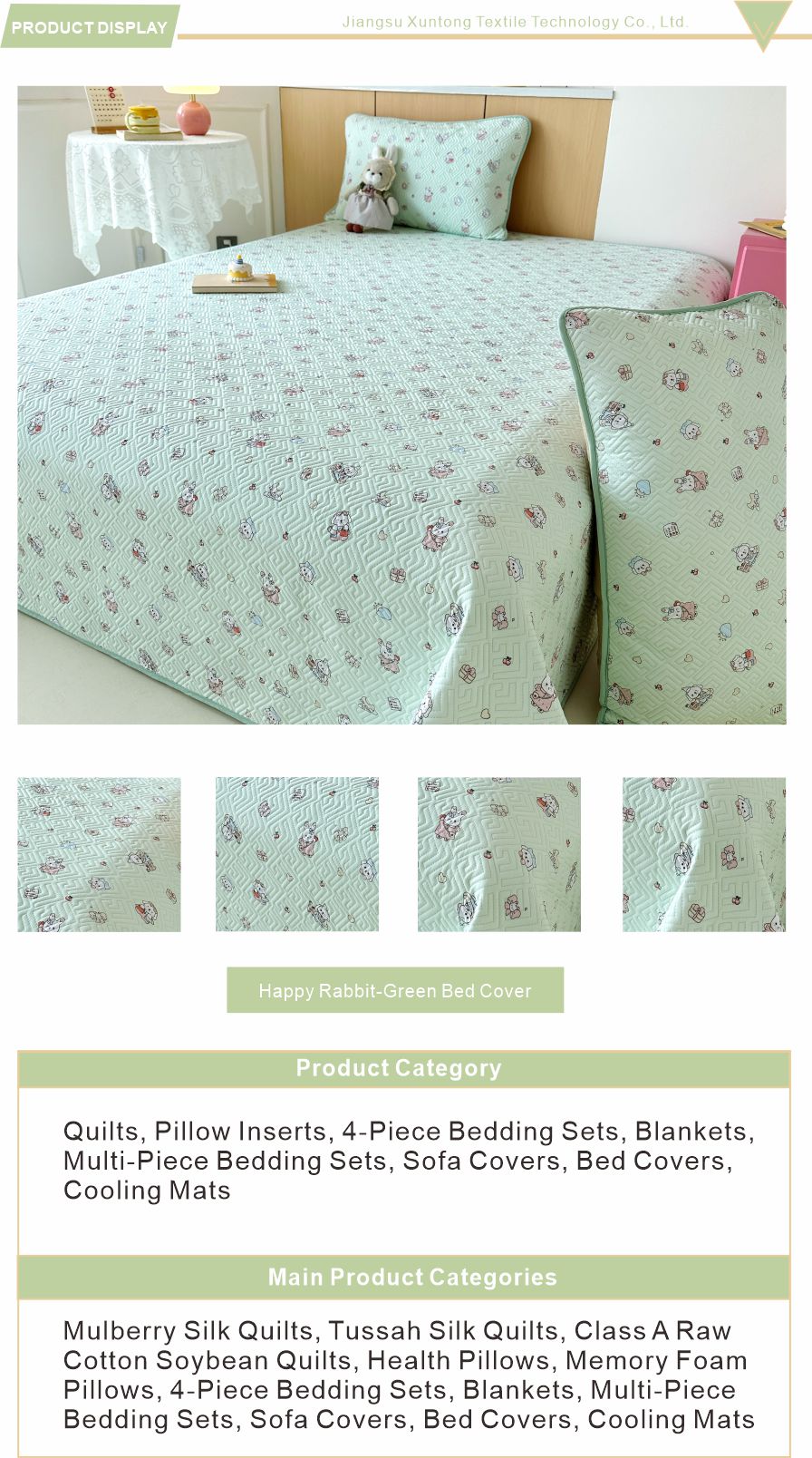 Washed Cotton Bedspread Skin Friendly