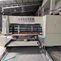 Automatic paper rotary diecutting creasing machine