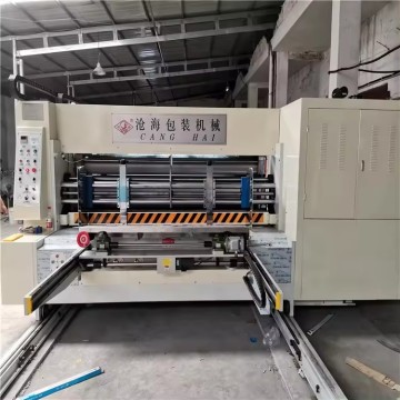 Automatic paper rotary diecutting creasing machine