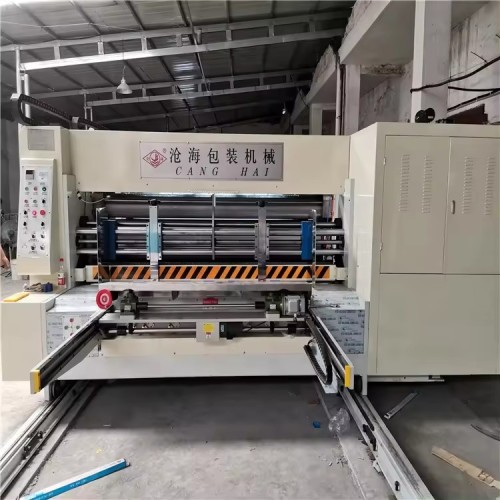 Automatic paper rotary diecutting creasing machine