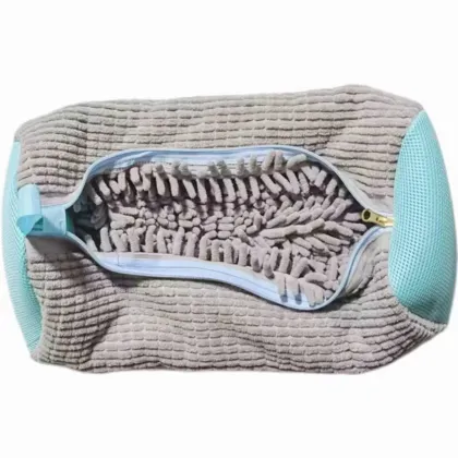 2024 Shoe Bag for Washing Machine - Reusable Shoe Cleaning Laundry Bag