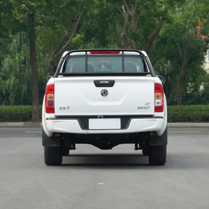 Dongfeng Rich 7 Pickup Truck: Low Price Gasoline/Diesel Options for Sale