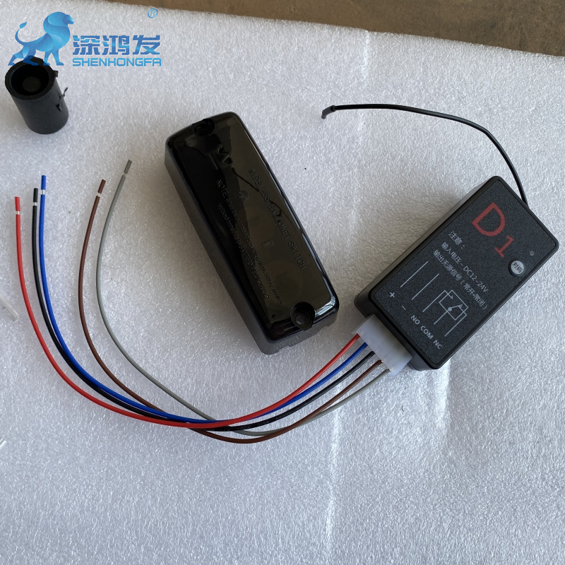 Accessories Air Flow Sensor Safe bottom Edge Sensor