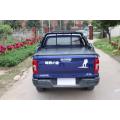 Intrekbare pick -up tonneau cover