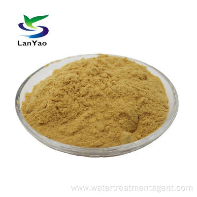 CAS 1327-41-9 Polymeric Ferric Sulfate Flocculation