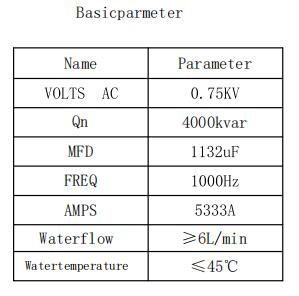 intermediate frequency capacitor