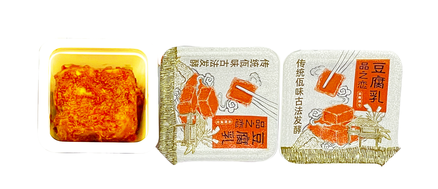Boxed Fermented Bean Curd