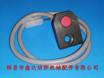 Sulzer Loom Parts P7100 Projectile Gripper Sensor 910001530