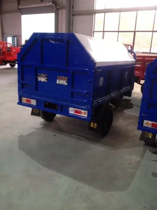 Custom ZONGSHEN Engine 200cc/250cc Hydraulic Trash Can Motorcycle