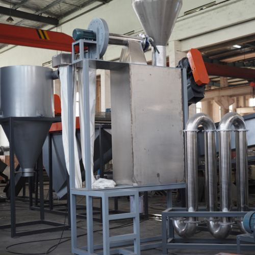 Zig zag air classifier machine for pet recycling