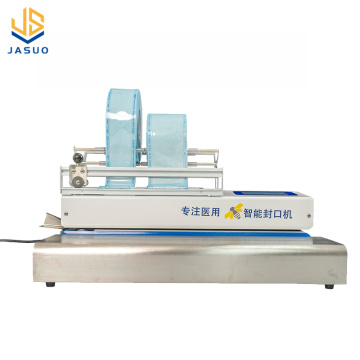 Dental Equipment with Fast-cutting Function Sealer Medical Dental Sealing Machine For Sterile Pouch