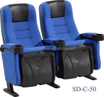 Best Price Folding Cinema Chairs for Movie Theater Seats - SD-C-50
