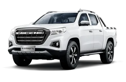 2023 CHANGAN F70 Pickup Truck: High Speed Gasoline Performance