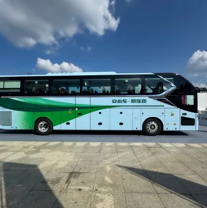 Ankai N12 Commercial Vehicle Overview