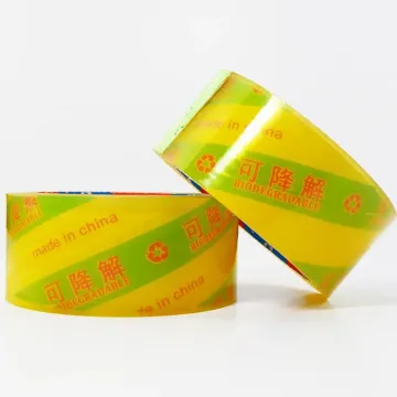 Premium Custom Logo Packing Tape for Box sealing