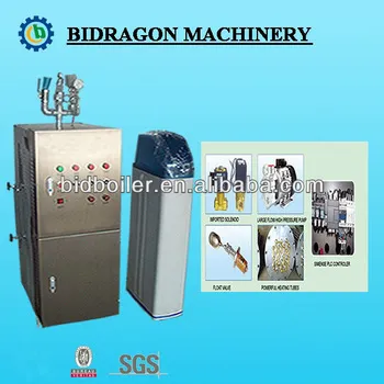 High automaticity electric hot water boiler parts