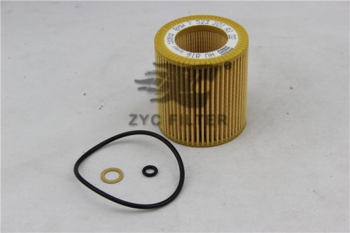 2014 hepa genuine spare parts Oil Filter for BMW X3/X5/X6/530i/323i/328i 11427566327