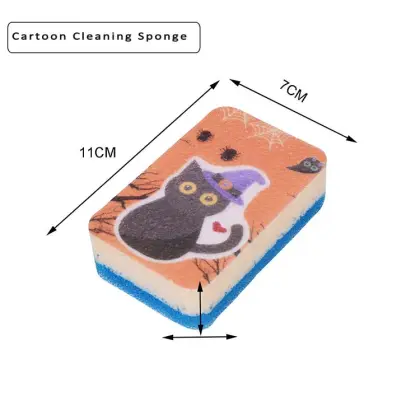 Body Dead Skin Remover Printing Mesh Sponge