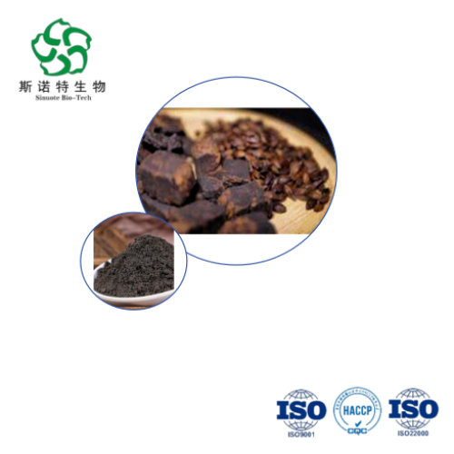 Bulk Hawthorn Glutamine Digestive Enzyme Herbal Extract