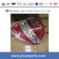 OEM 7528000AF 7527000AF DFM H30 Tail Lights