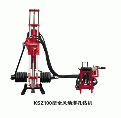 Drilling Machine Rig,Submersible drilling rig