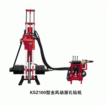 Drilling Machine Rig,Submersible drilling rig