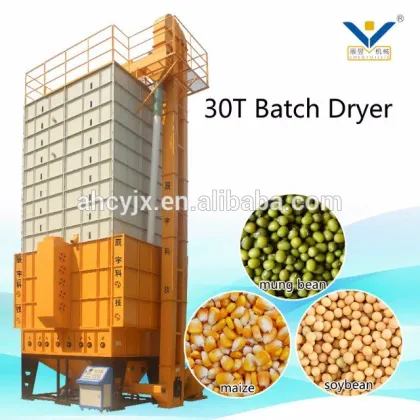 China agricultural farming coffee processing machinery/equipment