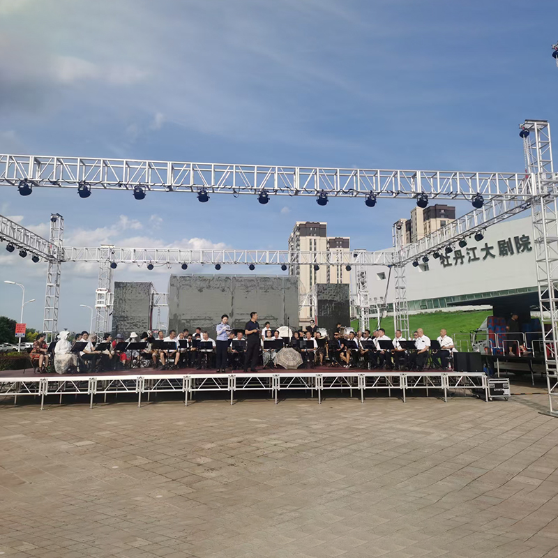 portable stage platform