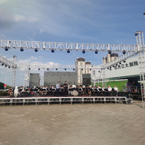 Industrial-Grade Modular Stage Platform