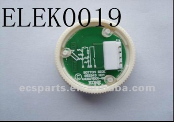 Elevator Kone 853343 H04 Button
