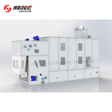 ব্লেন্ডিং ইকুইপমেন্টের 3D রেন্ডার