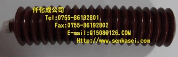 Lube Original Grease MPO-4 MPO(1)-4 249050 for JSW electric injection molding machine 