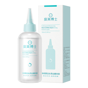 Black and White Head Essence: Moisturizing Pore Cleanser for Acne and Blackhead Removal