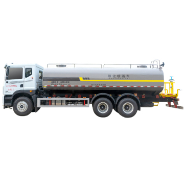 China Customizable Dongfeng Rear Dual Axle 20 Cubic Meters Sprinkler with Cummins 290 HP