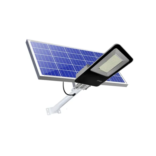 Smart Solar Street Light: 200W & 300W LED Outdoor Lighting with Remote Control