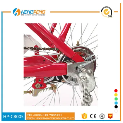 26inch old fashioned bikes for ladies