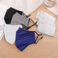 Adjustable Ear Strap Cotton Mask Adults PM 2.5 filter cotton anti haze mask Supplier