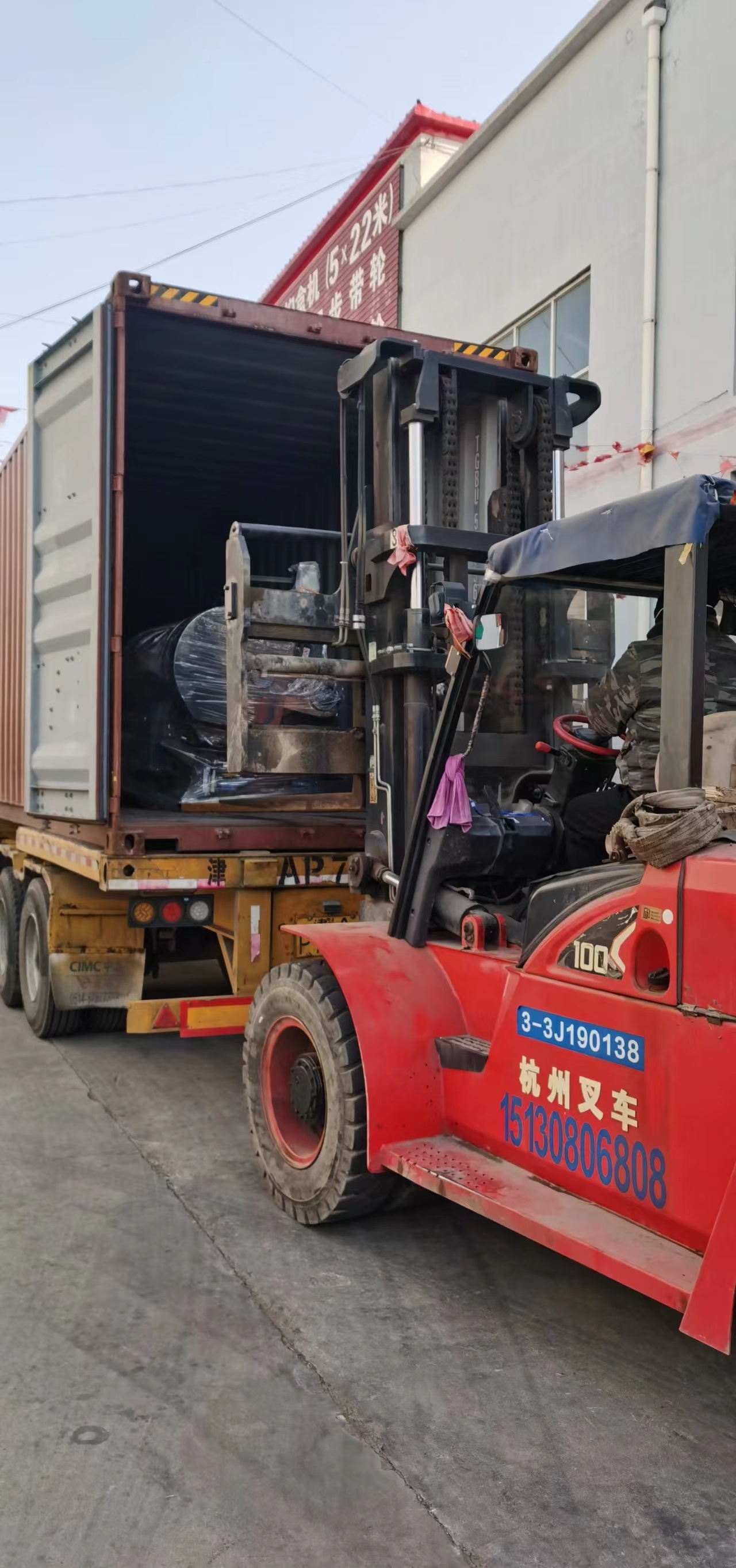 cutting and creasing machine corrugated cardboard