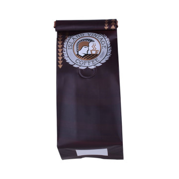 Copper Customized Printed Block Bottom Bag With Tin Tie And Valve