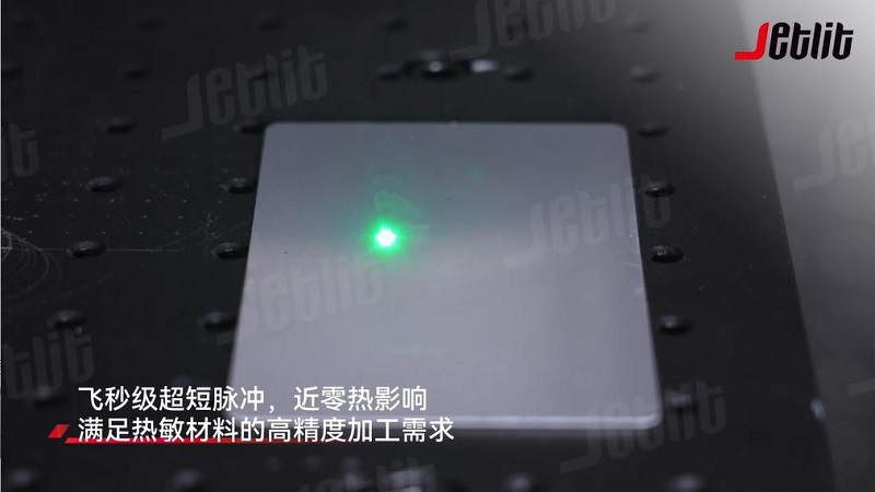 Keeping Pace with Ultrafast Laser Frontiers: Chuke Intelligent Gears Up to Explore Femtosecond Lasers