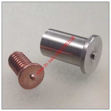 Weld Nuts
