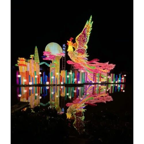 Phoenix roosts in the Wutong·Oriental Qiyun Lantern Invitation