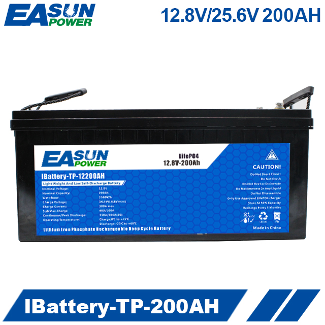 12V 200AH LifePO4 Battery Pack