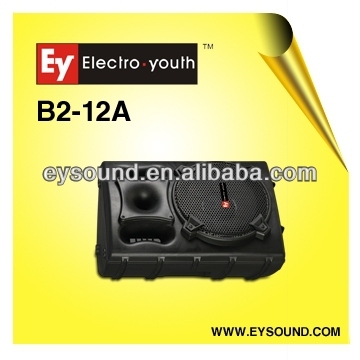 ACTIVE PLASTIC SPEAKER 12INCH B2-12A