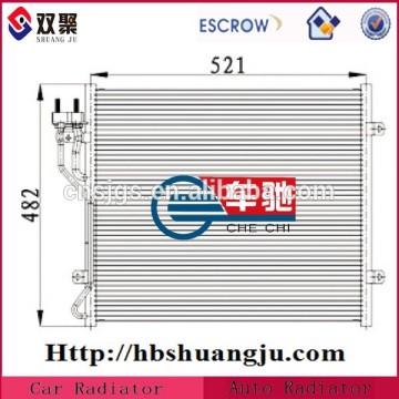 Automobile Air System Condenser