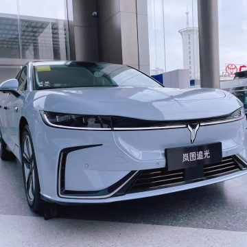 Voyah Chasing Light: 2024 New Hybrid Car with 580km Range