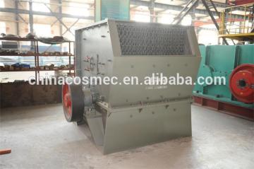 High quality impact crusher