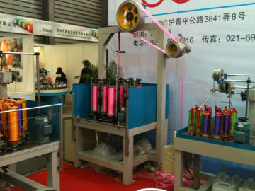 GD265 Series safety ropeshigh speed braiding machine GD265-16-1