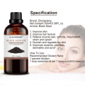 2022 New Wholesale Natural Black Seed Beed Haircare Skincare